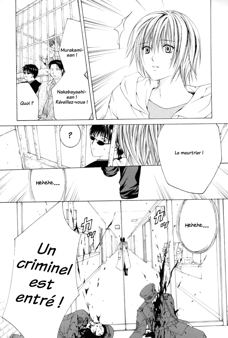 img Arcana 15